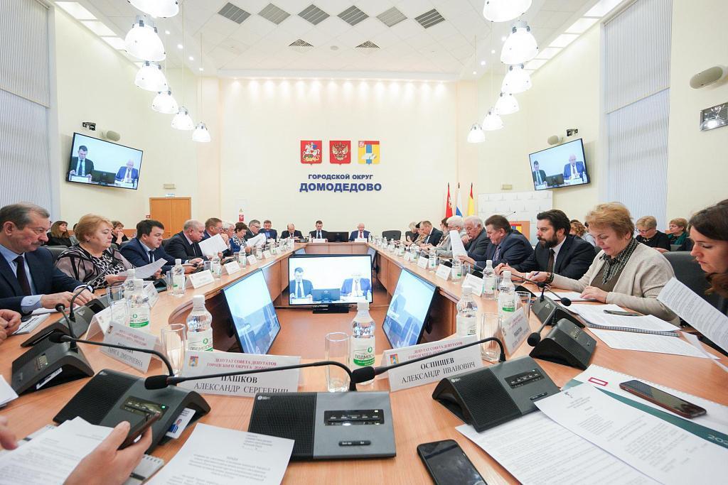 Совет 160.jpg Совет 160.jpg
